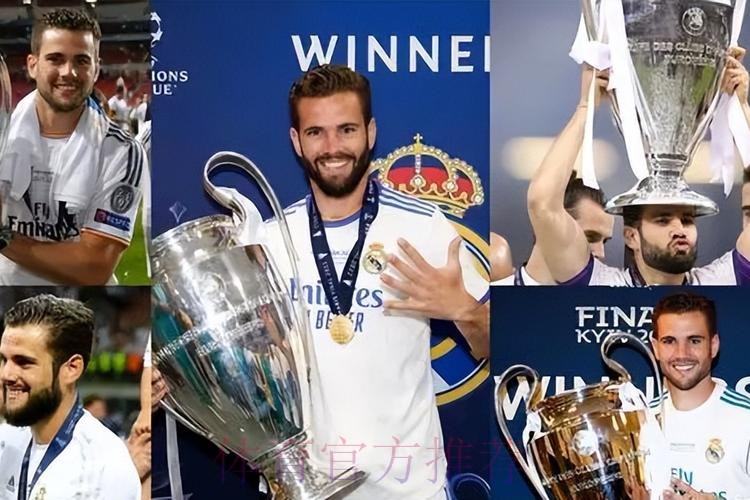 纳乔:关于续约一事 我还没有做出任何决定 纳乔:关于续约一事 我还没有做出任何决定