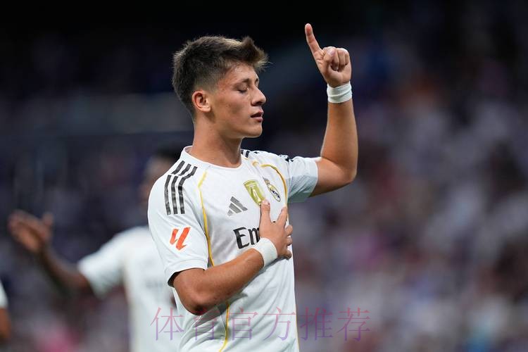 阿斯:多支球队有意居勒尔 皇马希望将租去欧冠球队 阿斯:多支球队有意居勒尔 皇马希望将租去欧冠球队